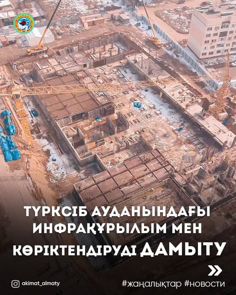 О проведении референдума