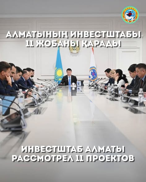 О проведении референдума