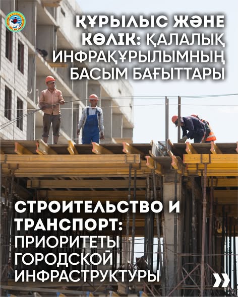 О проведении референдума