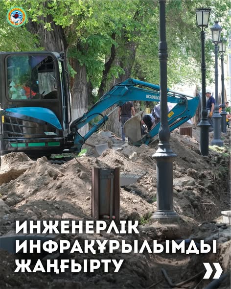 О проведении референдума