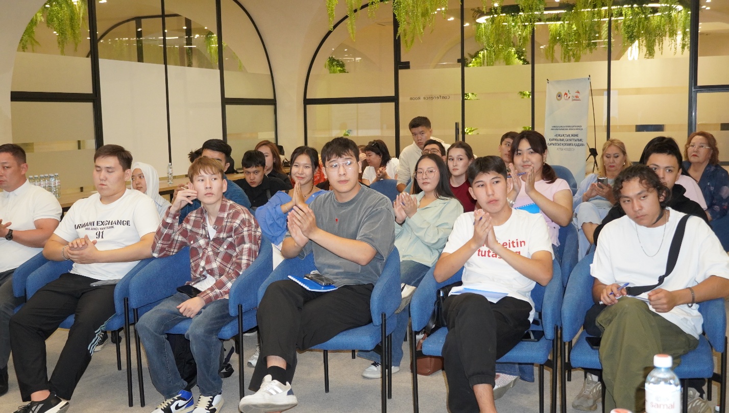Қарызсыз қоғамға қадам: Алматыда құқықтық және қаржылық сауаттылыққа арналған кездесу өтті