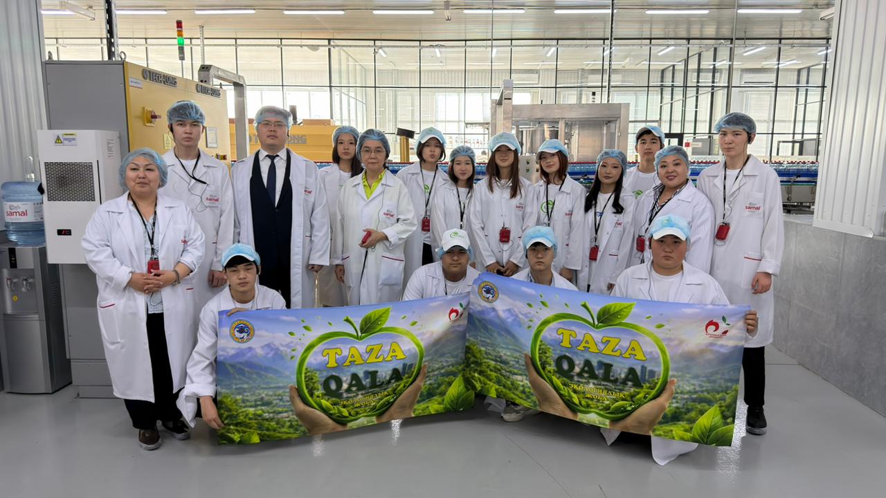  «TAZA QALA» экологиялық жобасы аясында Samal Water кәсіпорнында танымдық экскурсия-тренинг өтті