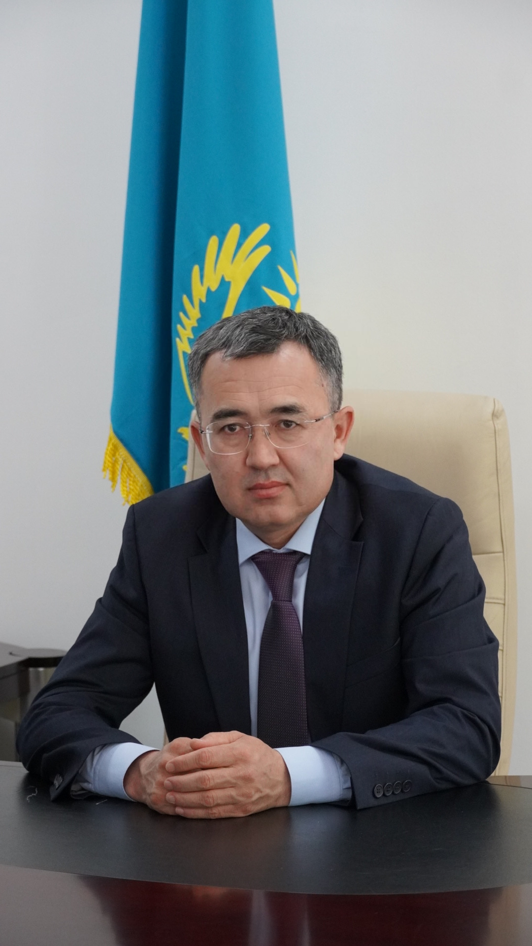 Есенбеков