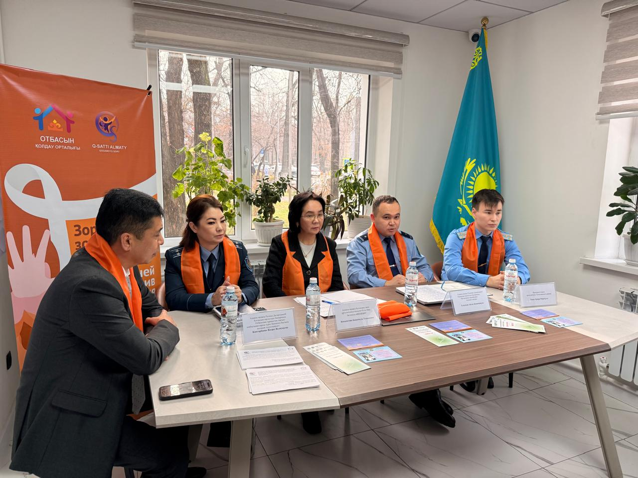 Зорлық-зомбылықсыз 16 күн