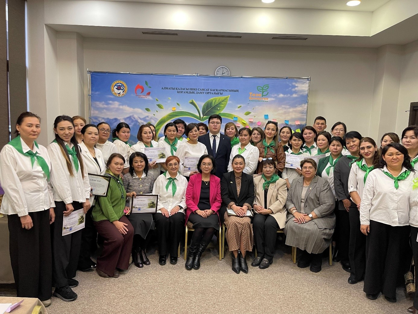 В Алматы прошел экологический семинар «Almaty тынысы»