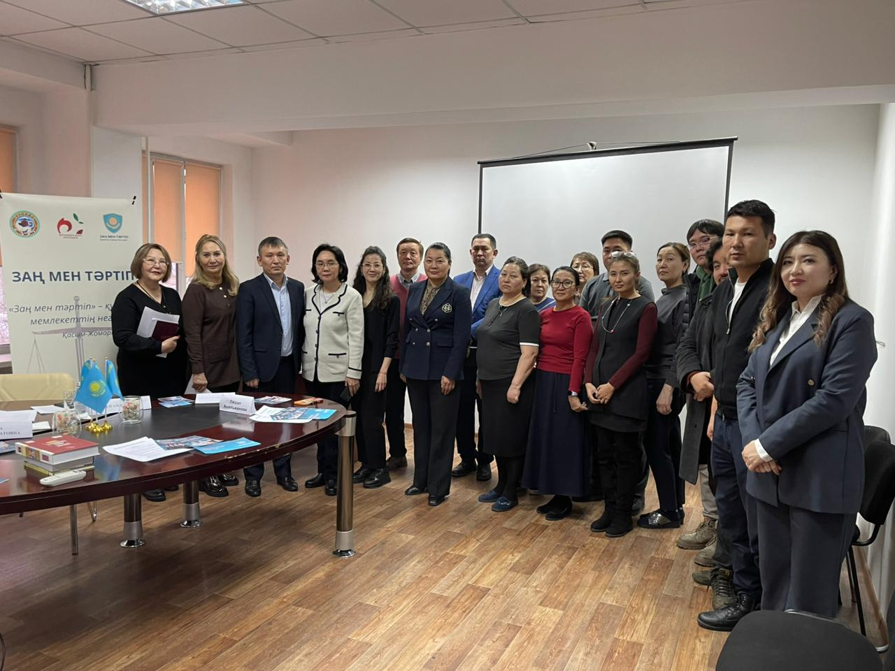 Қоғамдық даму орталығында  «Заң мен тәртіп» қағидаты аясында кездесу өтті