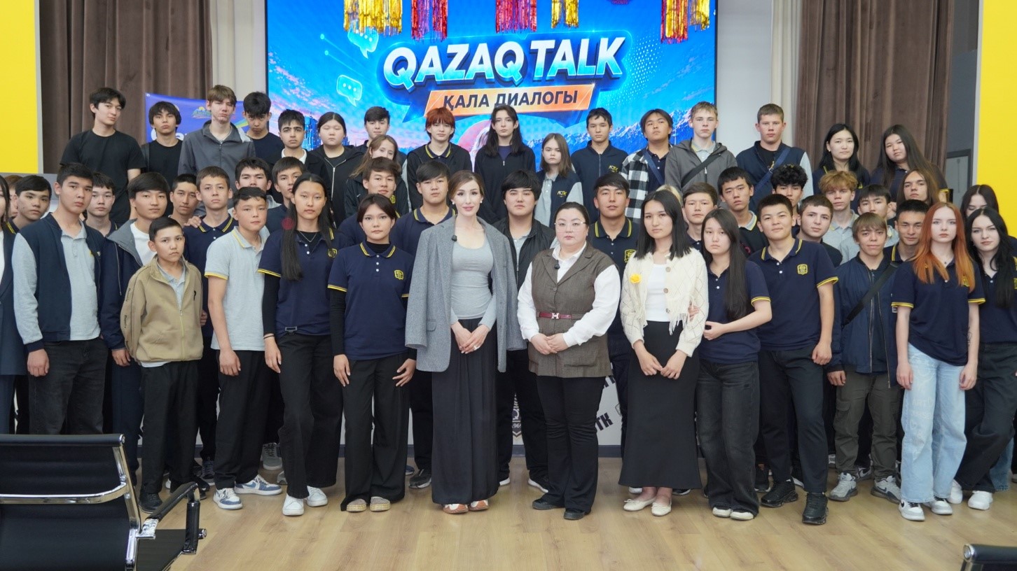 «QazaqTalk: қала диалогы» – Алматы жастарының  ашық пікір алаңы