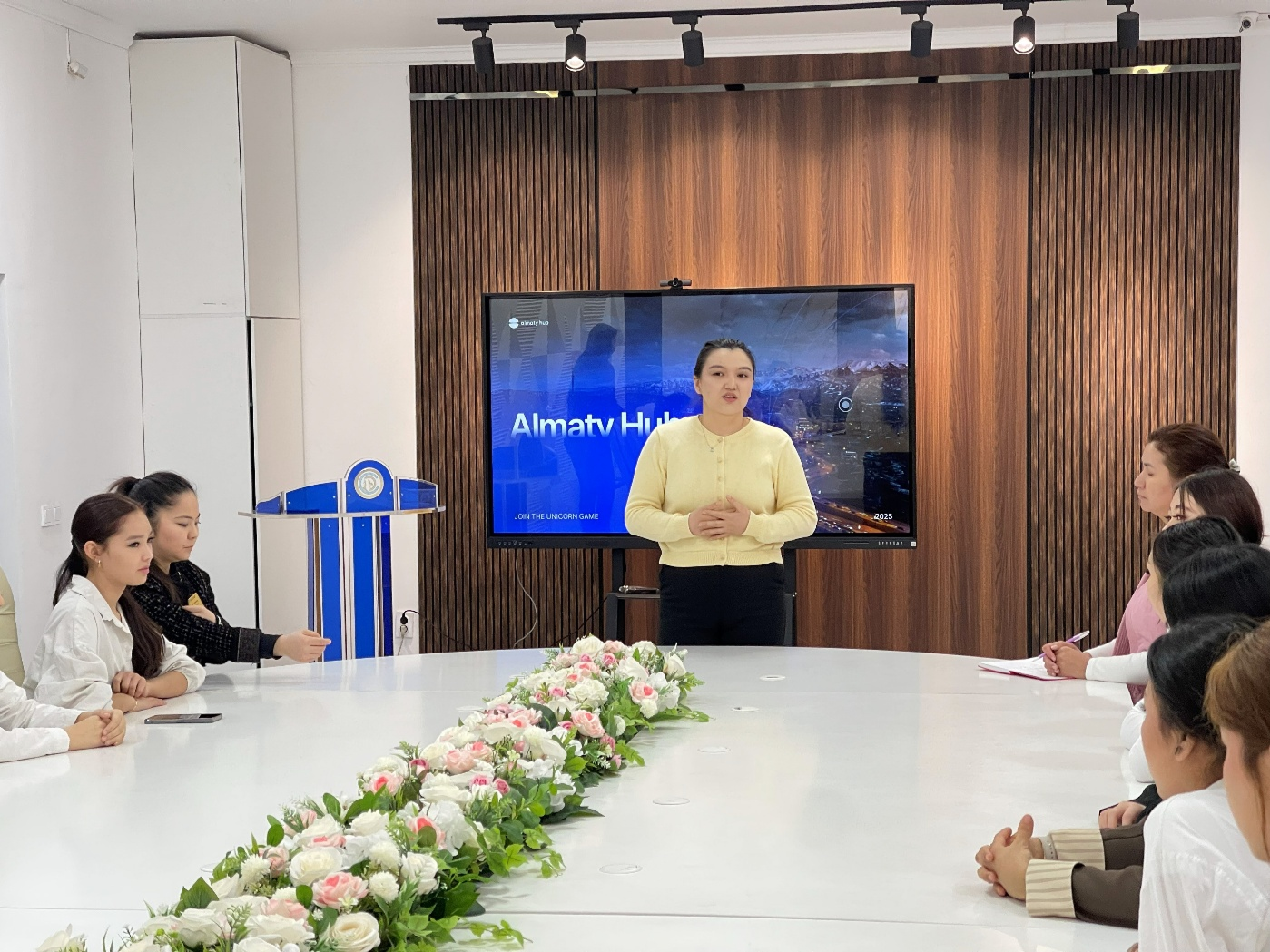 Цифрлық болашақ және жасанды интеллект