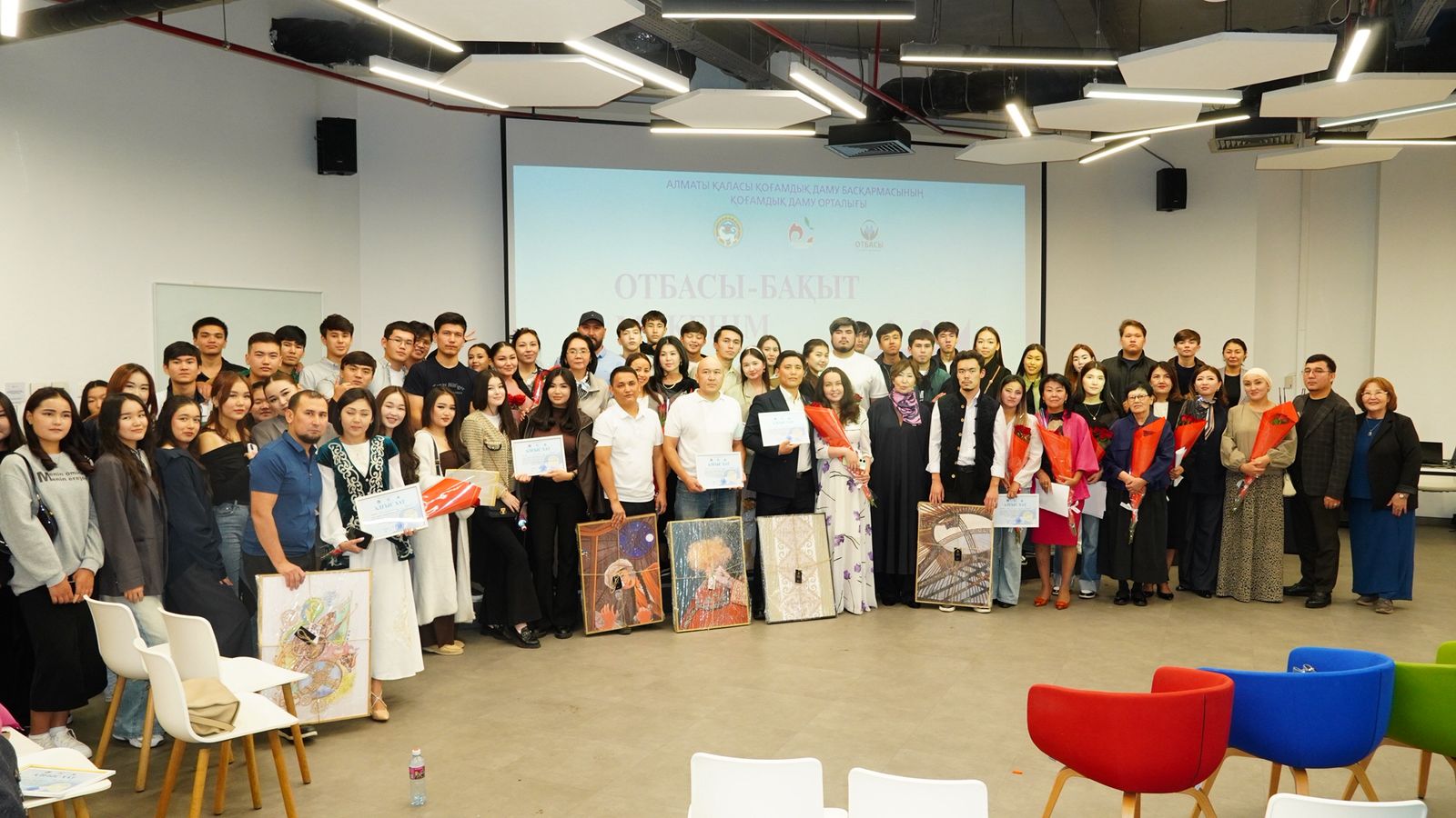 «Отбасы – бақыт мекенім» жобасы өз мәресіне жетті