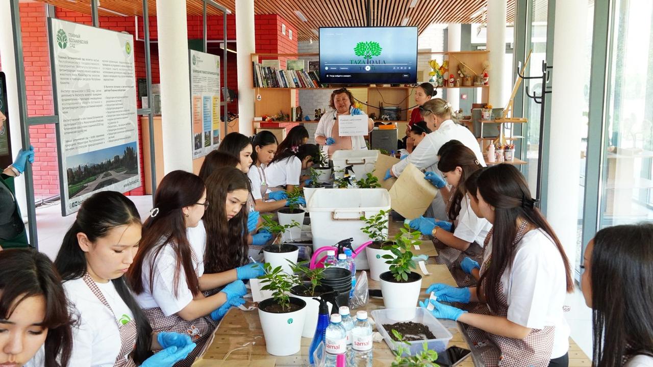 Бас ботаникалық бағы аумағында танымдық эко-тренинг өтті