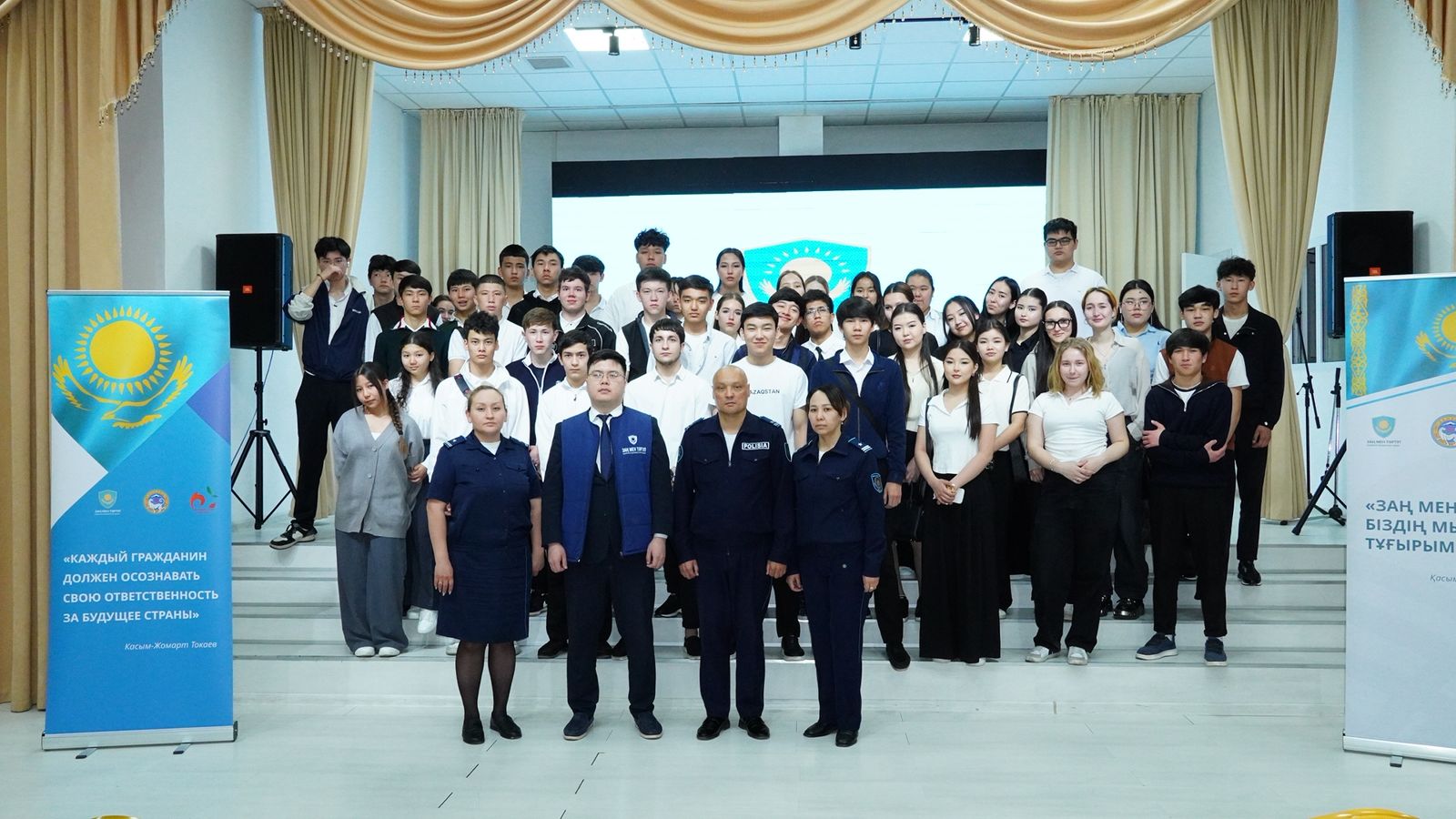 Студенттерге арналған сталкингтің зияны тақырыбында кездесу өтті