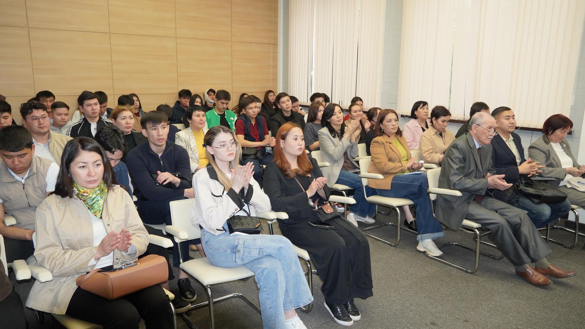 Цифрлық қауіпсіздік және дерек қорғанысы