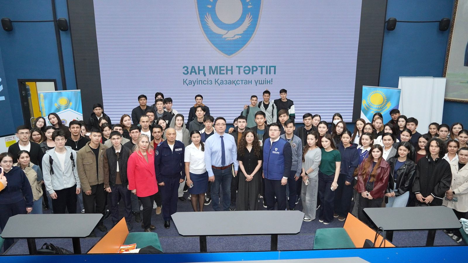 «Цифрлық иммунитетті қалай қалыптастыруға болады?» атты пікірталас алаңы өтті