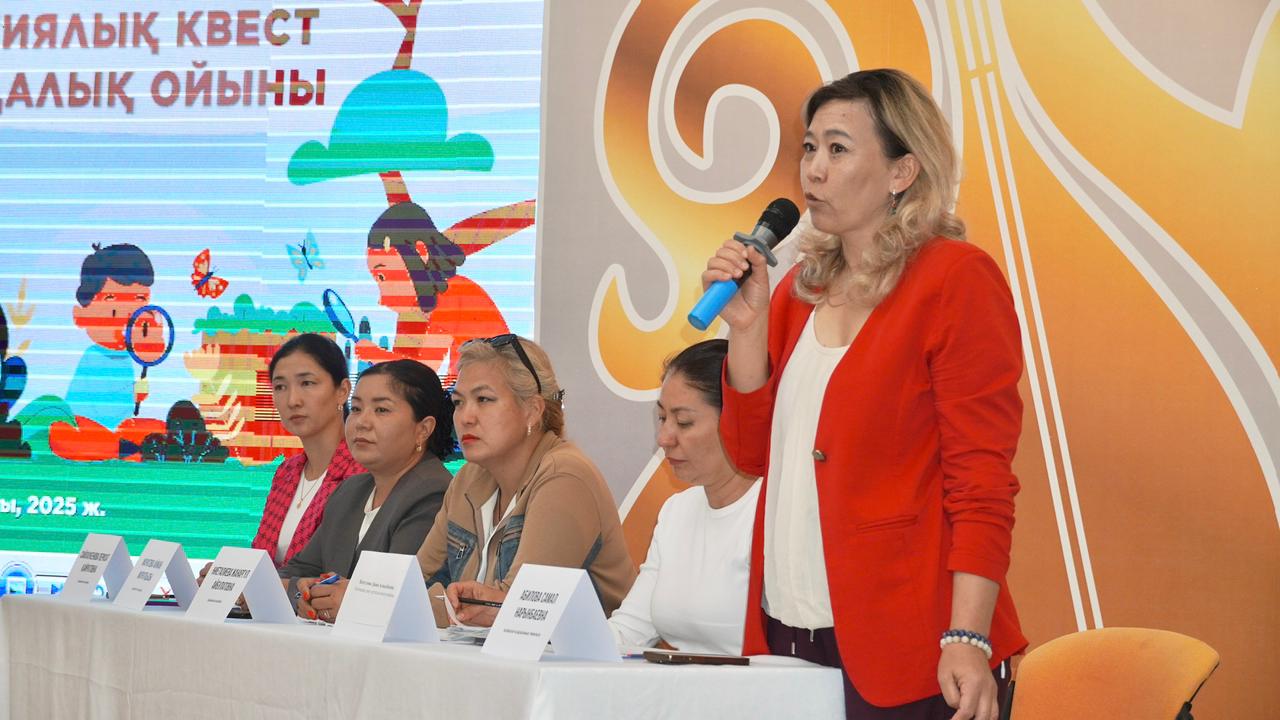 «Taza Qala» жобасы аясында Эко-квест өтті